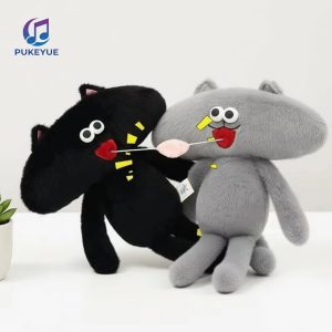 ユニークな顔のふわふわぬいぐるみ 黒とグレーのペア