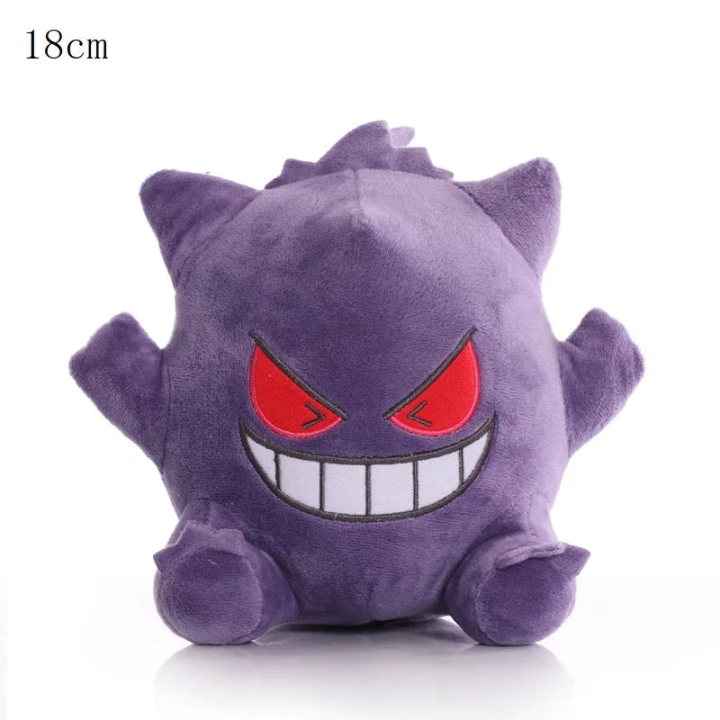 ポケモン ピカチュウ ふわふわ ぬいぐるみ 黄色 - 画像 (32)