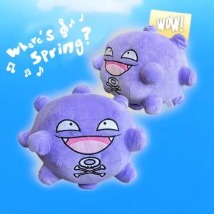 ポケモン ドガース 紫 ふわふわ ぬいぐるみ
